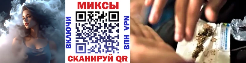 Бутират 99%  Купить закладки  Заволжье 