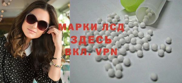 каннабис Зеленокумск