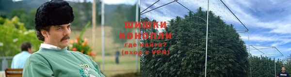каннабис Зеленокумск