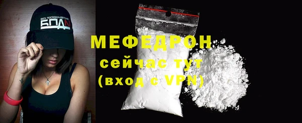 герыч Зеленодольск