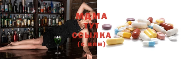 каннабис Зеленокумск