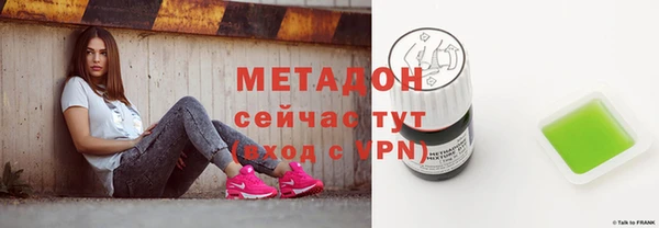 мефедрон мука Зерноград