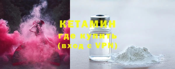 каннабис Зеленокумск