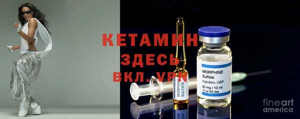 каннабис Зеленокумск