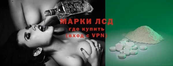 мефедрон мука Зерноград