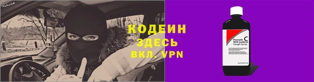 мефедрон мука Зерноград