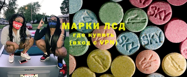 каннабис Зеленокумск