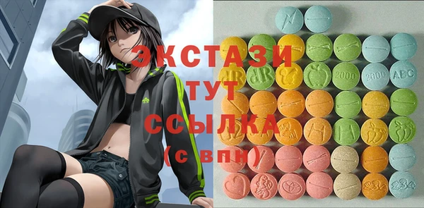 герыч Зеленодольск