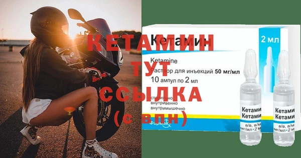 каннабис Зеленокумск