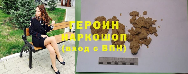 бутик Инсар