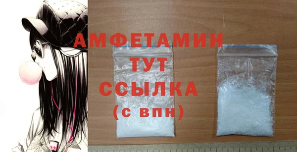 герыч Зеленодольск